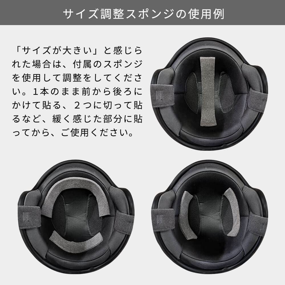 Amazon | ISHINO SHOKAI バイク ヘルメット 半キャップ ハーフ 125cc